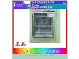 嵌入式保暖柜(带锁的标本冰箱)标准