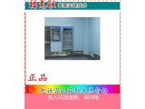 嵌入式保暖柜(低温标本保存箱)特点