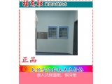 嵌入式保暖柜(血液标本冷藏冰箱)临床表现