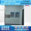 嵌入式小型恒温箱 保冷柜 输液加温器