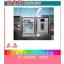 嵌入式保冷柜（储血冰箱） 规格：595X565X1440mm