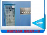 嵌入式保温柜（储血冰箱） 有效容积：88L