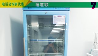 肾病科干燥箱 FYL-YS-828LD