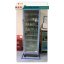 痰培养瓶标本生化培养箱（1-5℃冷藏保存于硬质玻璃瓶）FYL-YS-828LD