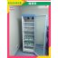 唾液样本储存柜检材物证（尸体衣物）干燥柜FYL-YS-1028L