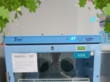 DNA样本存储柜检材物证（尸体衣物）干燥柜FYL-YS-230L