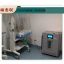 物证保管室设备检材物证（尸体衣物）干燥柜FYL-YS-828L