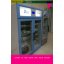 检验标本的采集、储存、转运标本冷藏箱 FYL-YS-430L