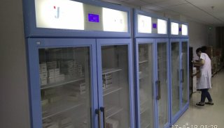 生物组织样本控温样品保存柜FYL-YS-150L