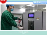 神经重症医学科恒温箱FYL-YS-50LL、视频