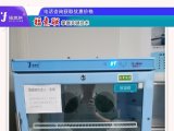 ECT、核医学病房保暖箱FYL-YS-1028L、视频