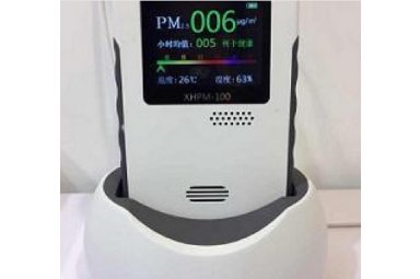 XHPM-100手持式PM2.5自动检测仪