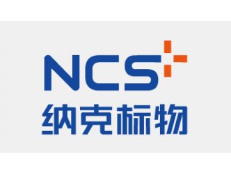 籼米品尝评分参考样品 籼米品尝评分参考样品