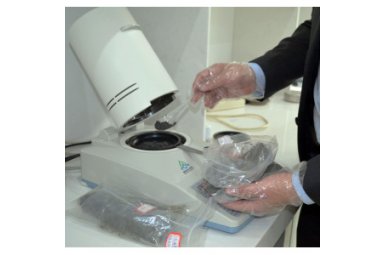 冠亚油墨碳粉水分含量检测仪