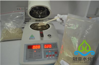 电厂石膏结晶水检测仪三相分析测试