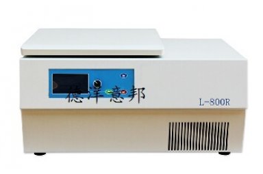  德洋意邦 L-800R大容量台式冷冻离心机