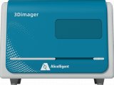 3Dimager  全自动类器官成像分析系统   