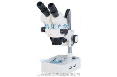 XTL-3200高精度双目实体显微镜