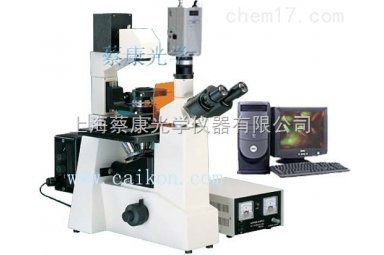 DFM-60D倒置荧光显微镜