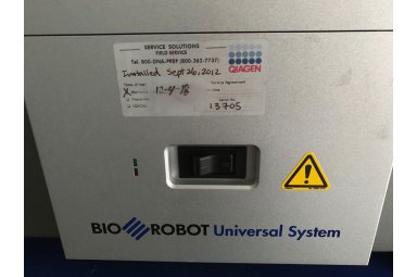QIAGEN高通量核酸纯化/体系构建工作站BioRobot Universal System