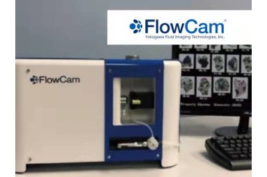 图像粒度粒形颗粒分析仪FlowCam® 5000C 应用于制药/仿制药