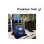  Turbiscan  泡沫分析仪FormulactionTMIX 应用于原料药/中间体