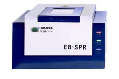 RoHS检测仪HeLeeX E8-SPR