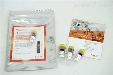 DNA Marker试剂