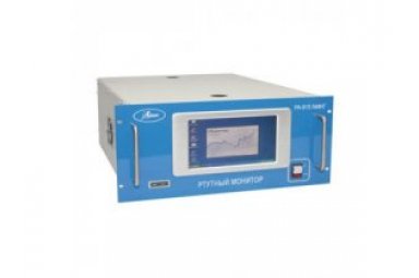 LUMEX天然气汞在线监测仪RA-915AMNG具有自动计算并输出标准状态下（标准大气压、标准温度）的汞含量