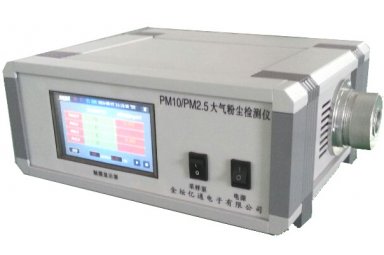 PM10/PM2.5大气粉尘检测仪