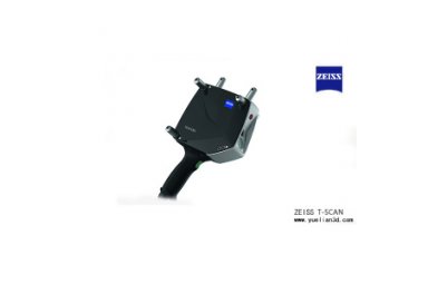 蔡司ZEISS T-SCAN 手持式激光扫描仪