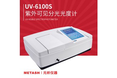 UV-6100S大屏幕扫描型紫外可见分光光度计