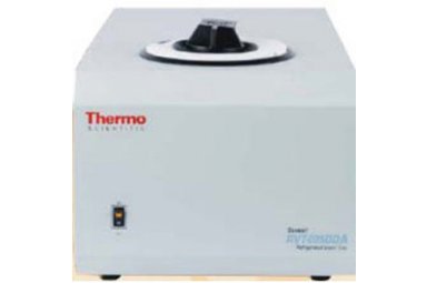 Thermo Scientific™ Savant™ Refrigerated 冷阱