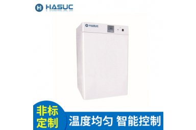 HASUC DHP-9162 电热恒温培养箱上海厂家