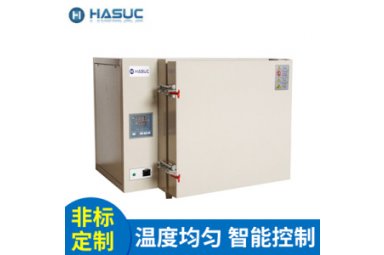 HASUC BPG-9050BH高温鼓风干燥箱（500℃规格）