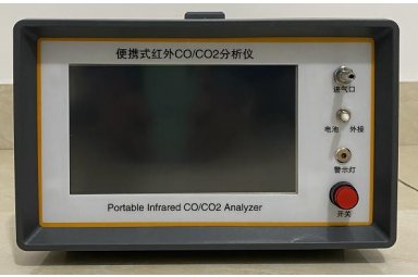 红外一氧化碳二氧化碳分析仪