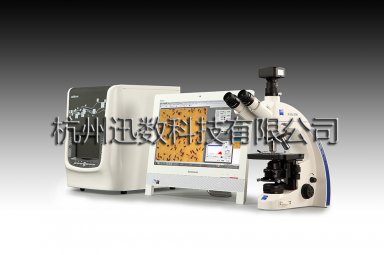 迅数 MF6 菌落计数/显微分析多功能联用仪 可用于地衣芽孢杆菌筛选 