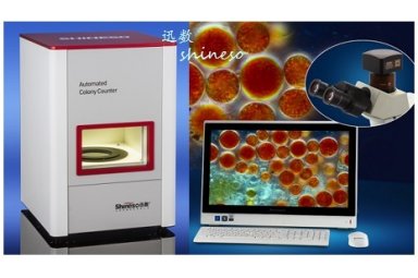 迅数 M600 菌落计数/浮游生物分析联用仪 用于耐热大肠菌群滤膜计数