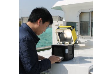 浪声 镀液分析仪 PeDX COAT