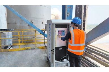 浪声 AOA 200CEMS烟气重金属连续监测系统 用于电池制造业