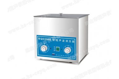 舒美牌KQ-100V型超声波清洗机