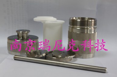 【南京瑞尼克】高压消解罐 不锈钢外罐 PTFE、TFM材质内衬 安全 有泄气孔
