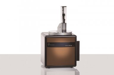 inductar ONH cubeelemenetar 无机元素分析仪氧氮 可检测金属氧化物