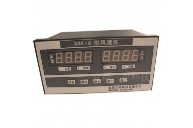 宜昌三思SSF-A型数字风速风向仪