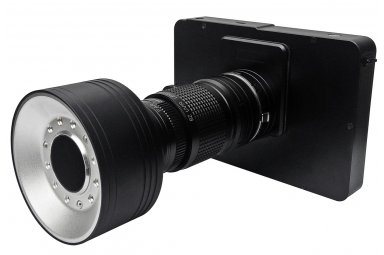 UVRI - BX600便携式现场痕迹物证搜索拍摄系统