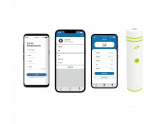 手机APP验毒套件