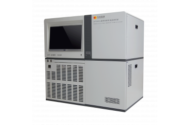 AC-GCMS 1000大气VOCs吸附浓缩在线监测系统VOC检测仪 适用于125种挥发性有机物