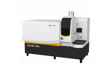 ICP-MSICP-MS 1000禾信质谱 水质重金属在线监测系统 ICP-MS 1000