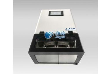 高通量冷冻混合研磨仪JX-2020