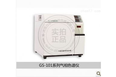 食品级二氧化碳专用气相色谱仪GS-101L
